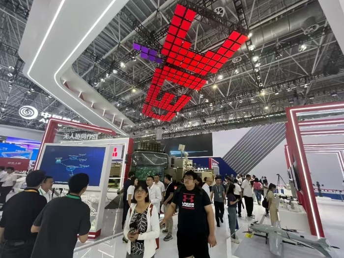 3377体育展馆3