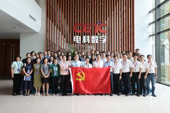 3377体育数字